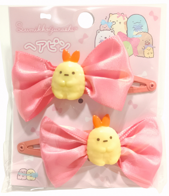 Sumikko Hair Clip (Fried Shrimp)