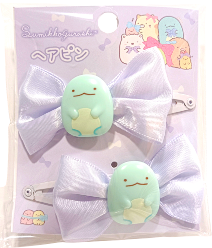 Sumikko Hair Clip (Lizard)