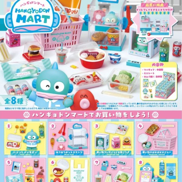 Hangyodon Mart