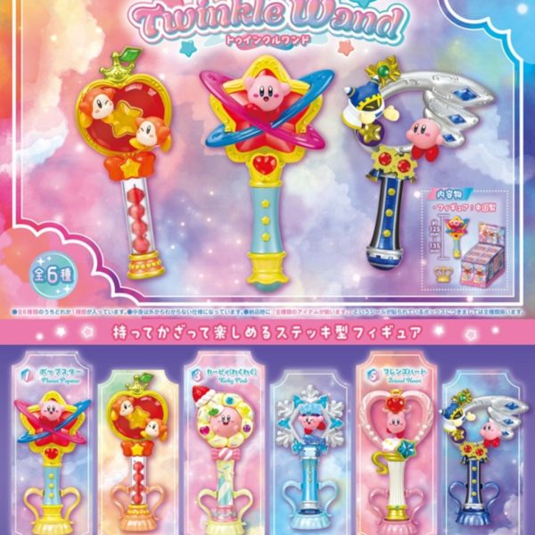 Kirby Twinkle Wand