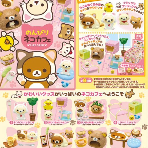 Rilakkuma Cat Cafe