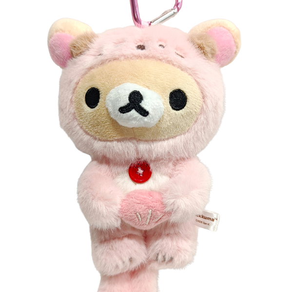 Korilakkuma Sea Otter Costume Mascot