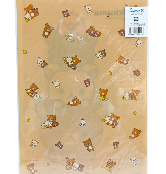 Back view of the Rilakkuma A4 clear file folder, showing a white background with a small illustration of Rilakkuma and friends at the bottom.