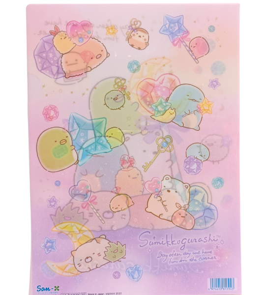 Back view of the Sumikko Gurashi A4 clear file folder with a magical starry sky theme, displaying scattered characters holding crystal stars and magical keys, with the product barcode in the bottom right corner.